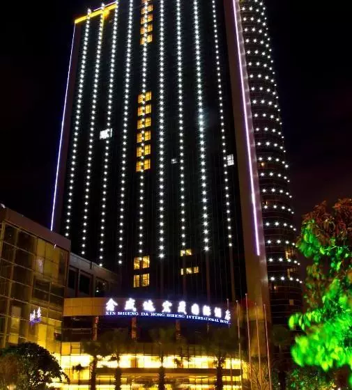 هتل Xin Sheng Da Hong Sheng International