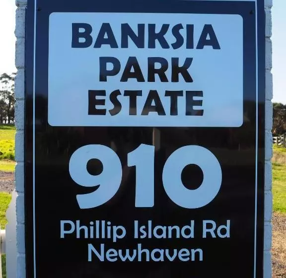 ペンション Banksia Park Estate