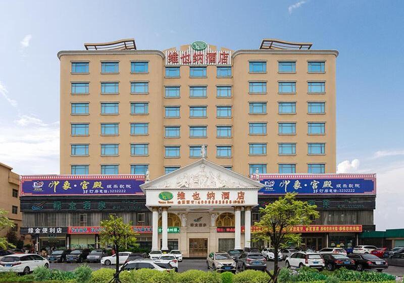 Vienna Hotel Zhongkai Road Branch