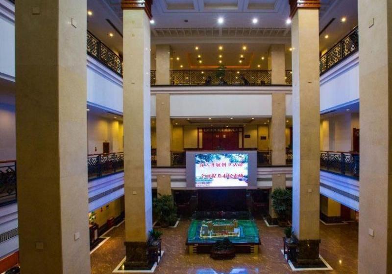 호텔 Blossom International