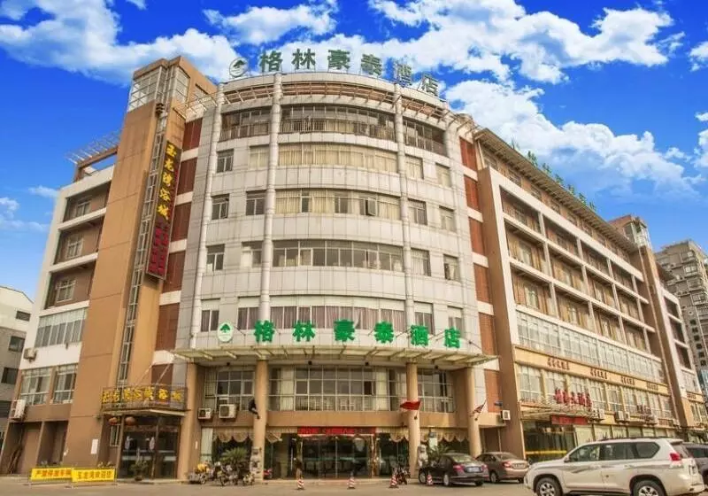 ホテル Greentree Inn Jiangsu Yangzhou Gaoyou Municipal Government Business