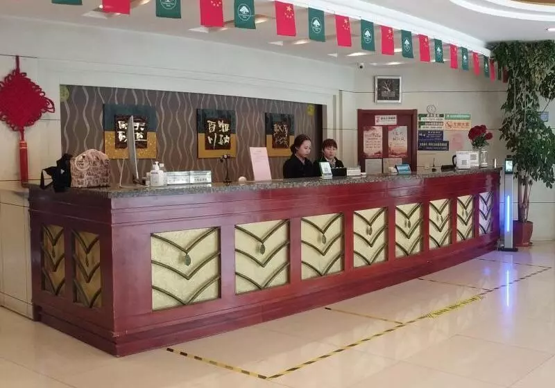 ホテル Greentree Inn Jiangsu Yangzhou Gaoyou Municipal Government Business