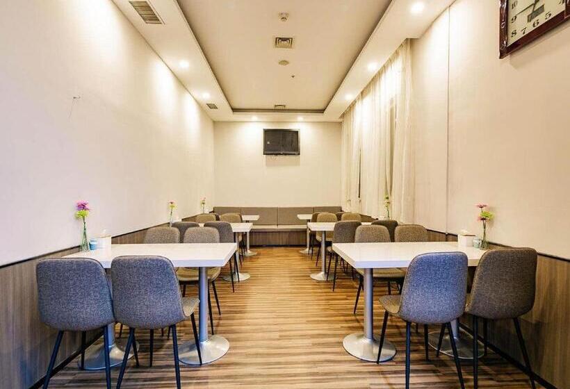 Hanting Hotel Xi An Jiangong Road Airport Bus