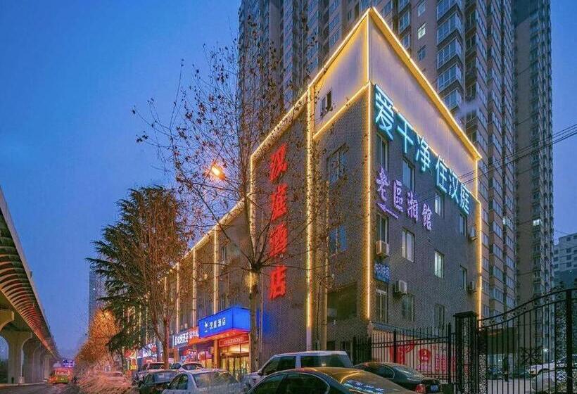 Hanting Hotel Xi An Jiangong Road Airport Bus
