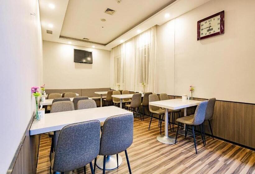 Hanting Hotel Xi An Jiangong Road Airport Bus