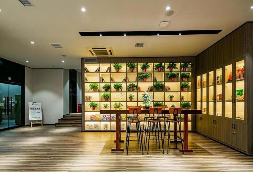 Hanting Hotel Xi An Jiangong Road Airport Bus