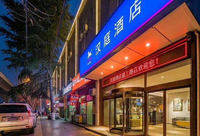 Hanting Hotel Xi An Jiangong Road Airport Bus