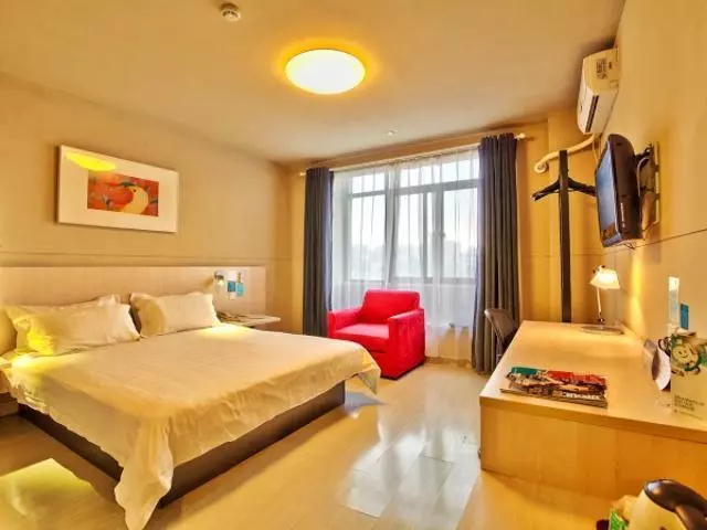 ホテル Jinjiang Inn Tiantai Passenger Center