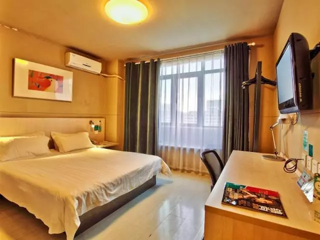 ホテル Jinjiang Inn Tiantai Passenger Center