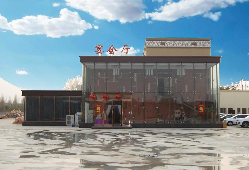 ホテル Qingdao Jinzhongtai