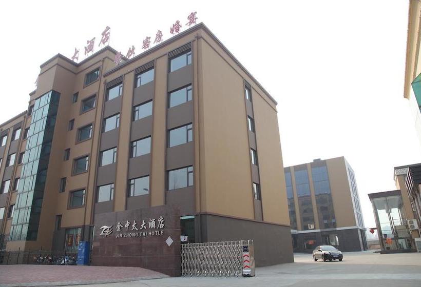 ホテル Qingdao Jinzhongtai