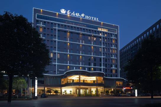 호텔 The Jade Boutique