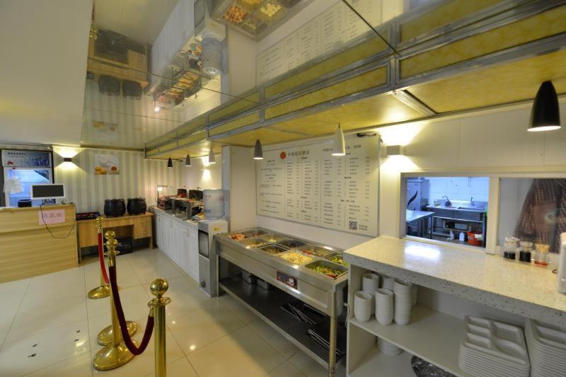 בית מלון כפרי Zhongjin Holiday