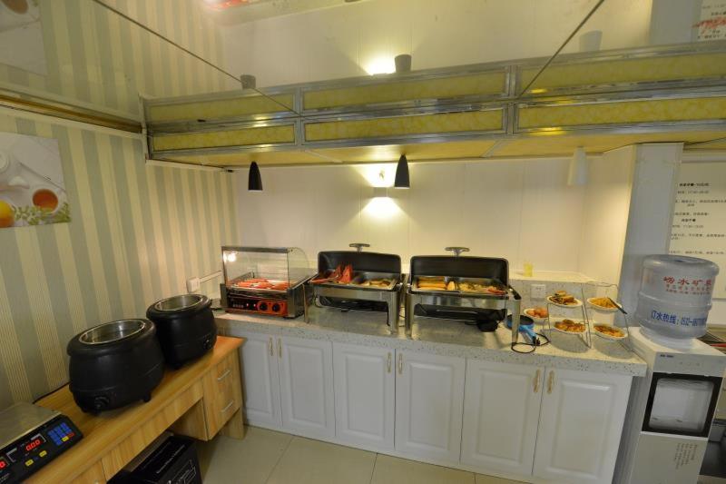 בית מלון כפרי Zhongjin Holiday