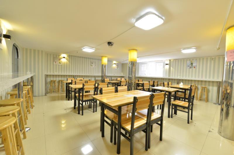 בית מלון כפרי Zhongjin Holiday