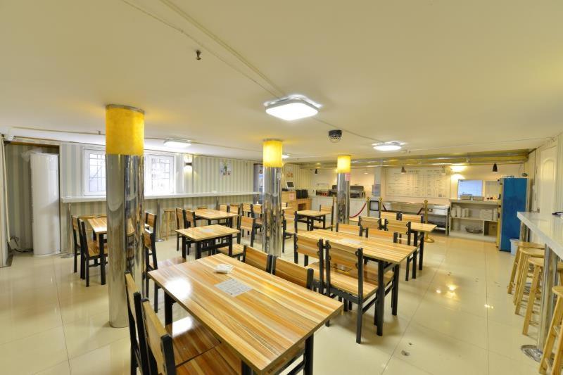 בית מלון כפרי Zhongjin Holiday