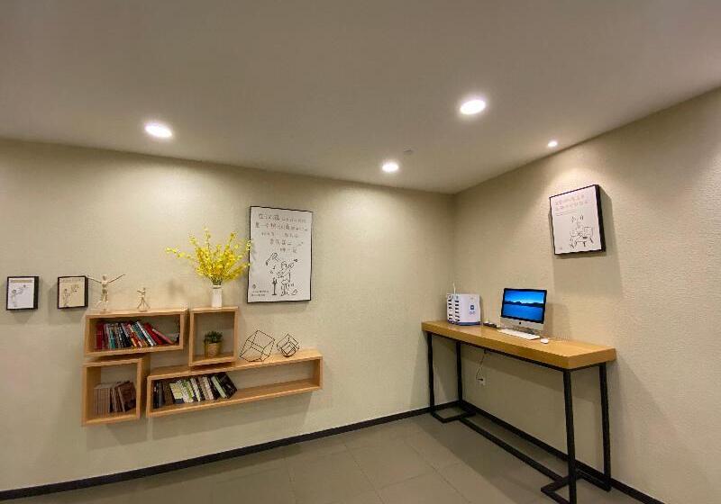 Otel Hanting  Shanghai Dahuaxingzhi Park