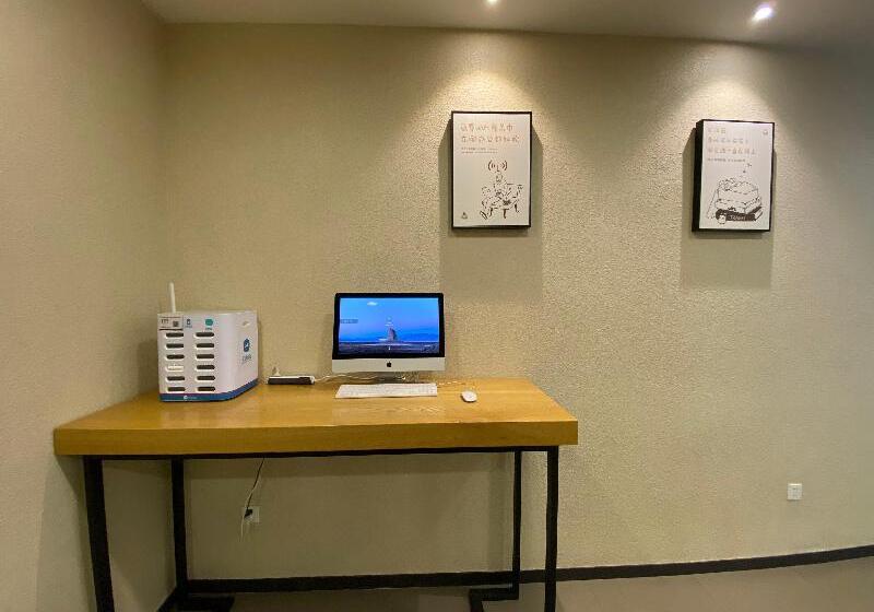 Otel Hanting  Shanghai Dahuaxingzhi Park