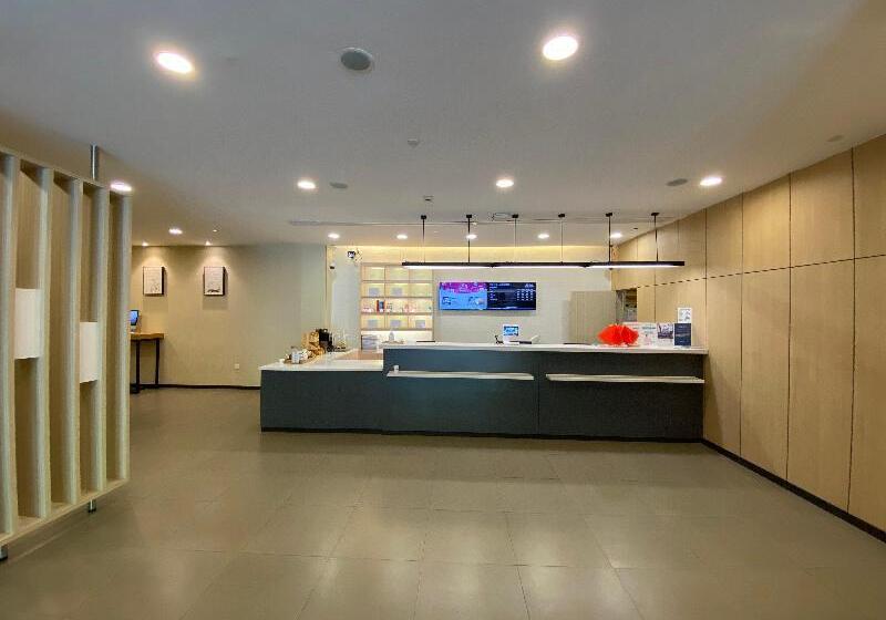 Otel Hanting  Shanghai Dahuaxingzhi Park