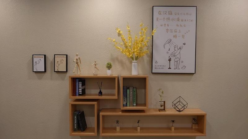 Otel Hanting  Shanghai Dahuaxingzhi Park