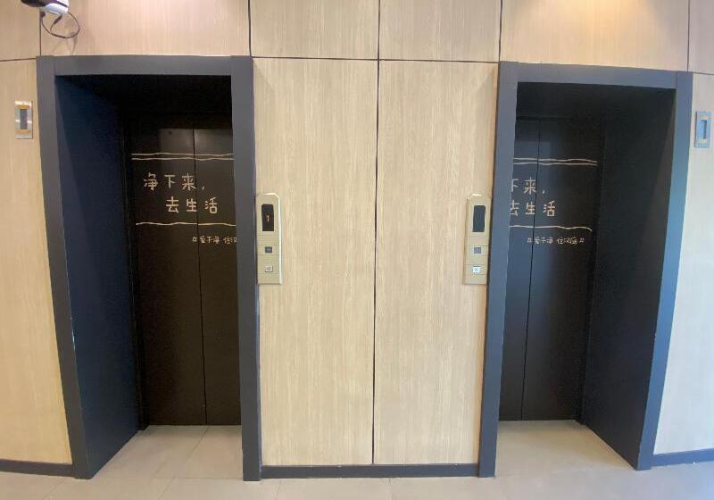 Otel Hanting  Shanghai Dahuaxingzhi Park