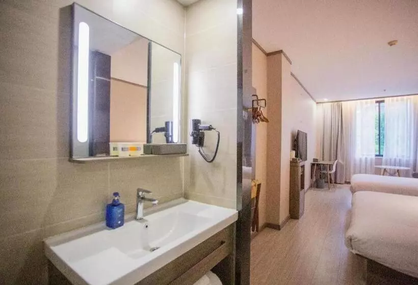 Hanting Hotel Hangzhou Qiantang River Bridge