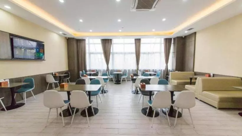 Hanting Hotel Xuancheng Langxixian