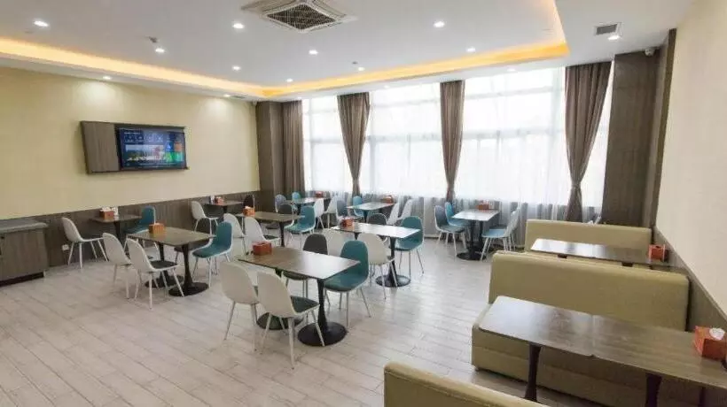 Hanting Hotel Xuancheng Langxixian