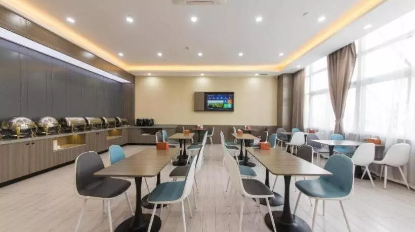 Hanting Hotel Xuancheng Langxixian