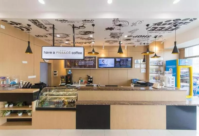 Hanting Hotel Xuancheng Langxixian