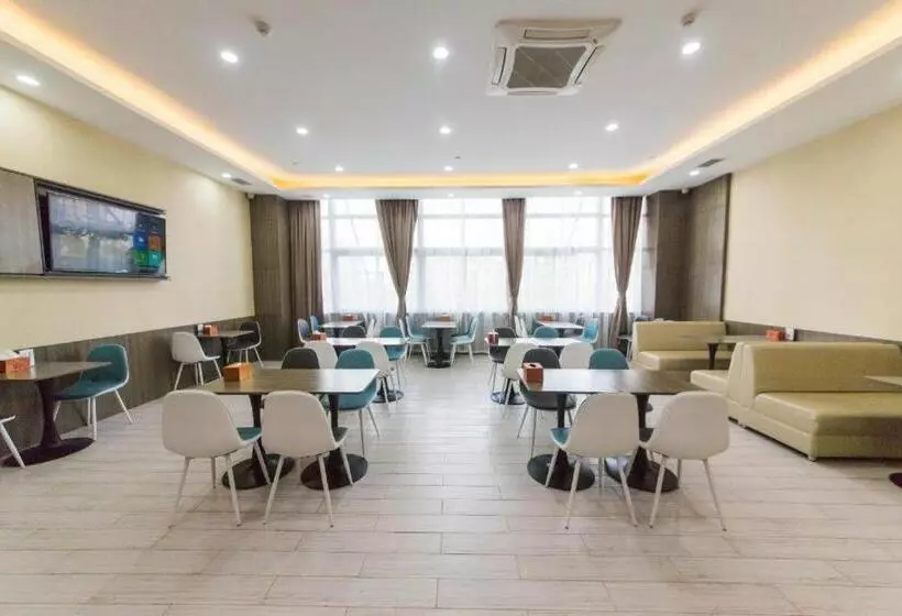 Hanting Hotel Xuancheng Langxixian