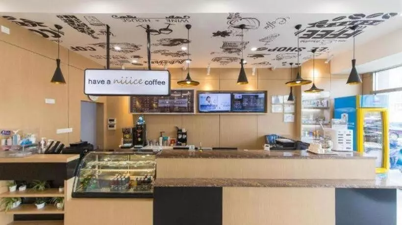 Hanting Hotel Xuancheng Langxixian