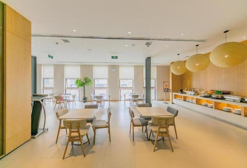 Ji Hotel Luoyang Wanda Plaza