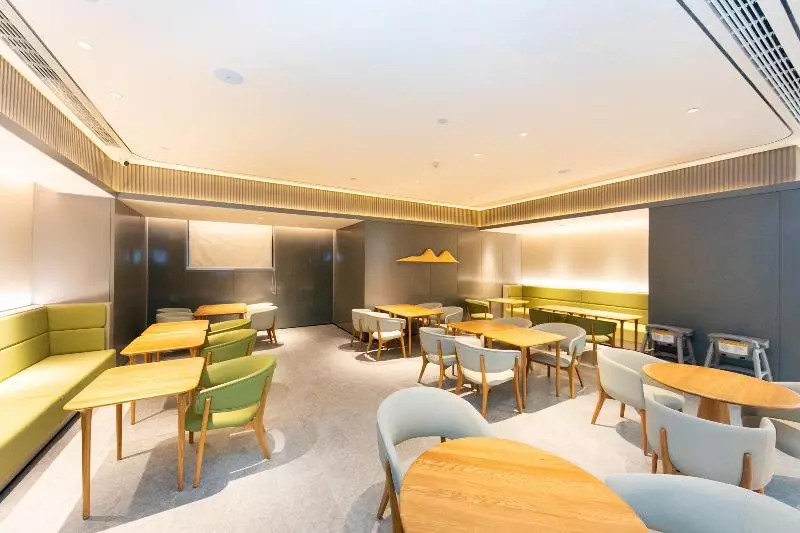 Ji Hotel Nanjing Danfeng Street