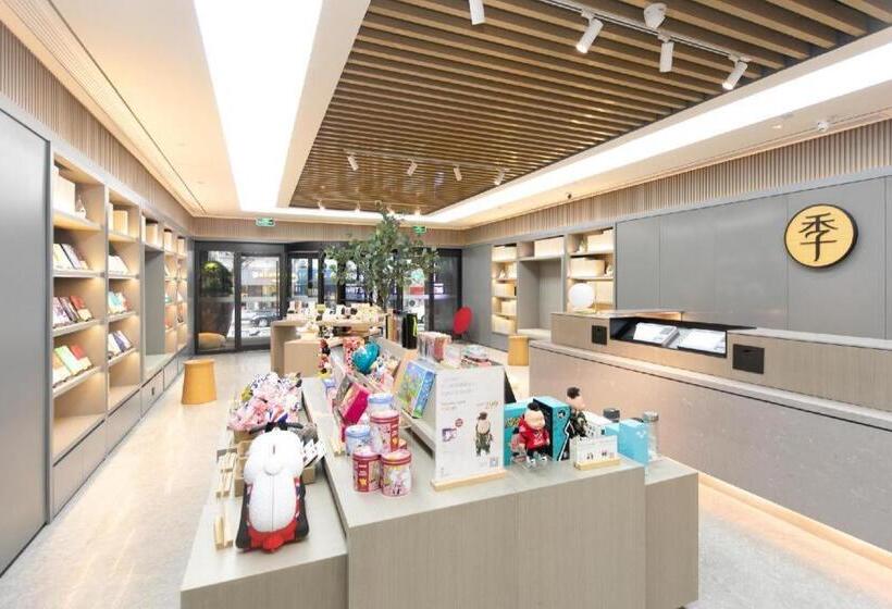 Ji Hotel Nanjing Danfeng Street