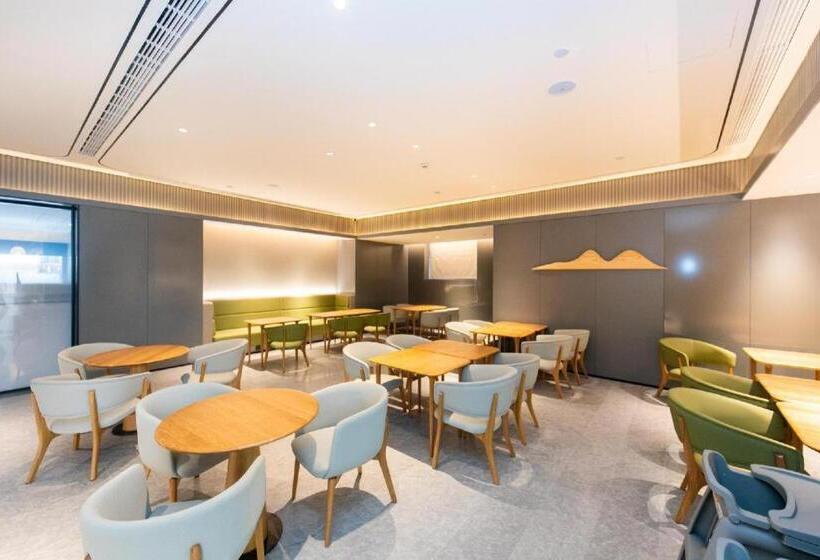 Ji Hotel Nanjing Danfeng Street