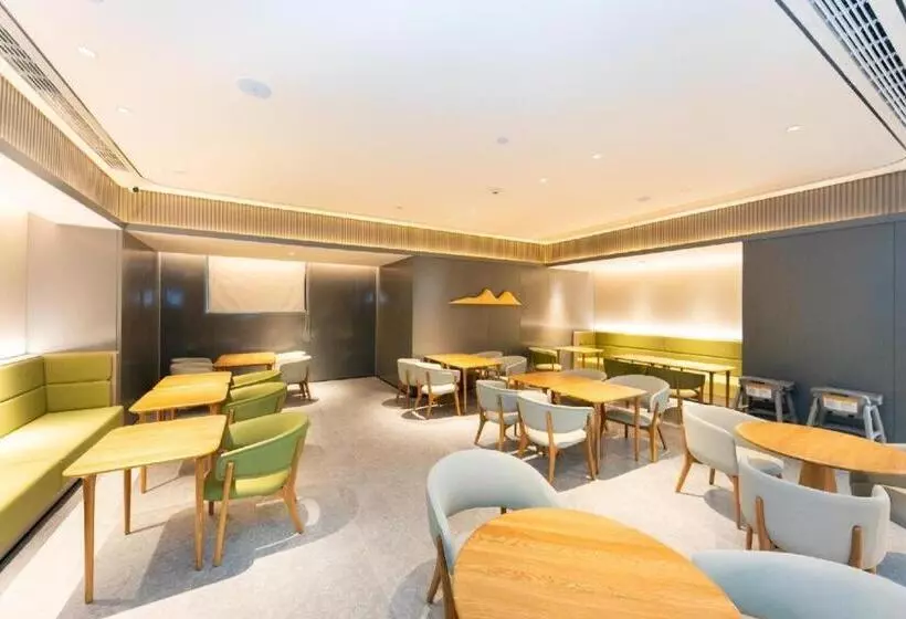 Ji Hotel Nanjing Danfeng Street