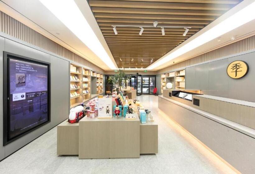 Ji Hotel Nanjing Danfeng Street