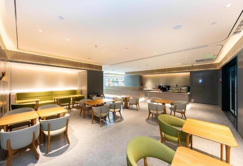 Ji Hotel Nanjing Danfeng Street