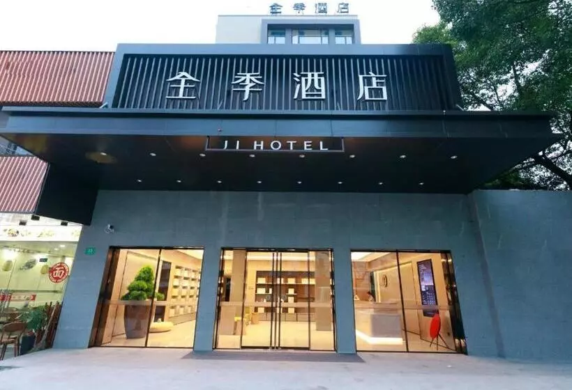 Ji Hotel Shanghai Jinqiao Yunshan Road