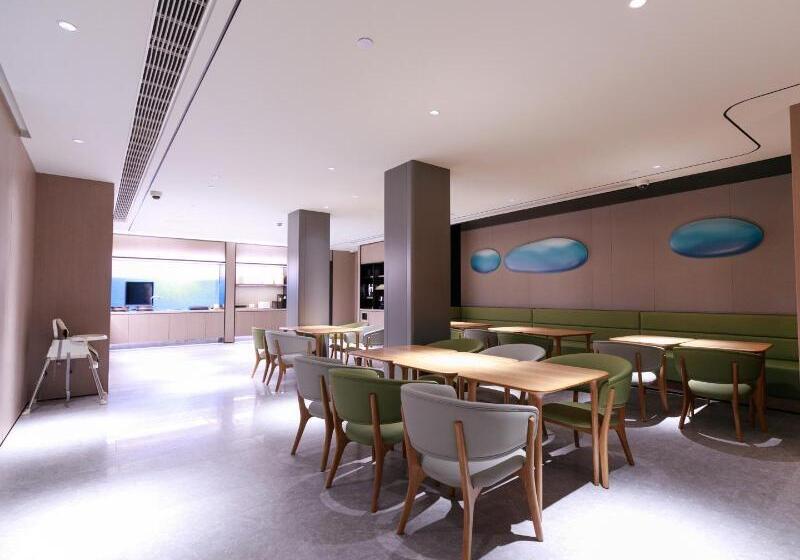 Ji Hotel Shanghai Jinqiao Yunshan Road