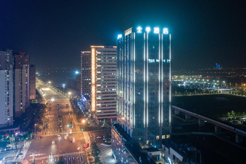 Ji Hotel Suzhou North Railway Station