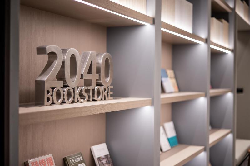 Ji Hotel Suzhou North Railway Station