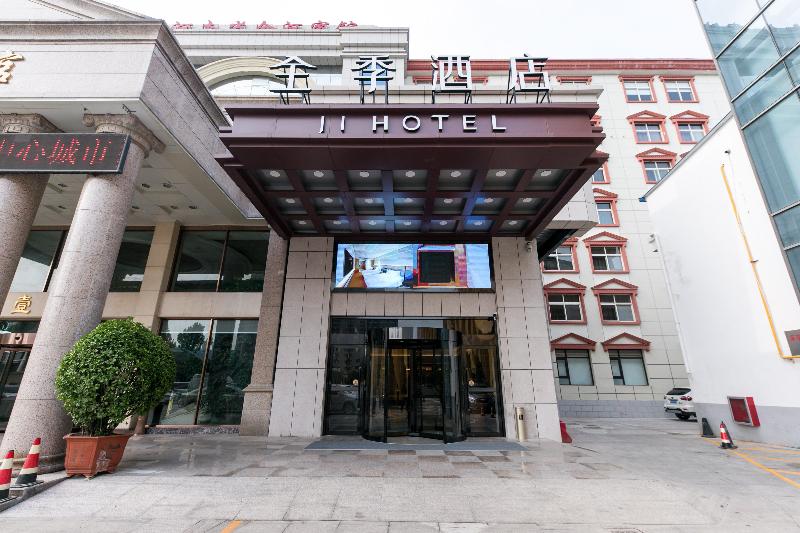 Ji Hotel Zhengzhou Jinshui Road