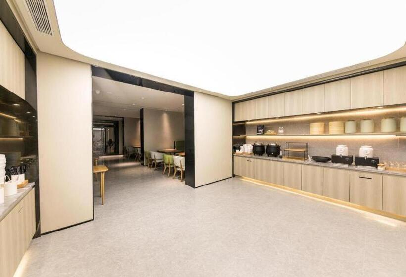 Ji Hotel Zhengzhou Jinshui Road