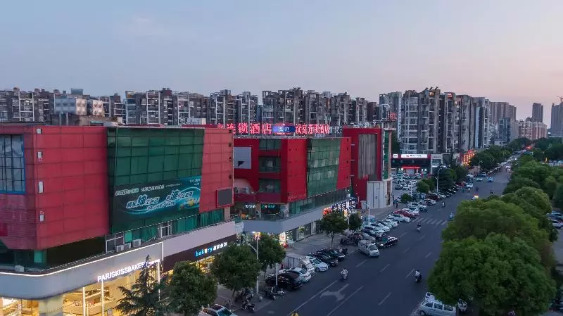 Hanting Hotel Bengbu Huaihe Culture Square Branch