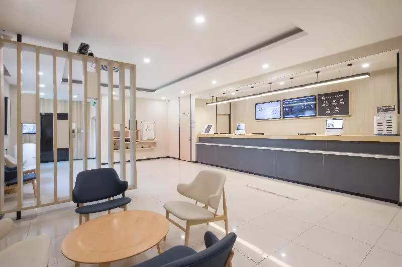 Hanting Hotel Bengbu Huaihe Culture Square Branch