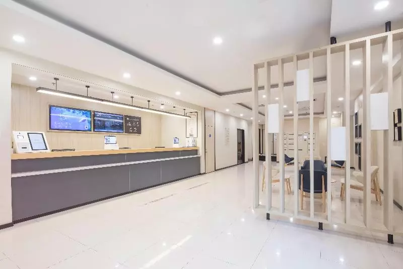 Hanting Hotel Bengbu Huaihe Culture Square Branch