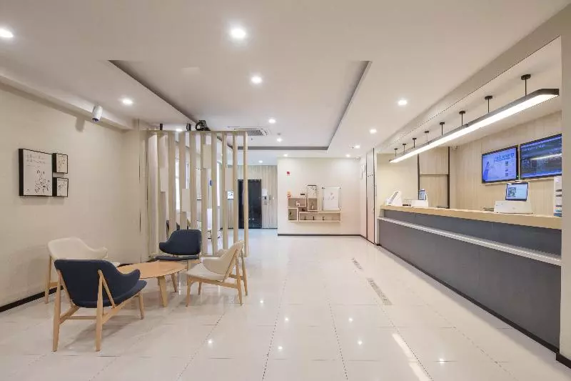 Hanting Hotel Bengbu Huaihe Culture Square Branch
