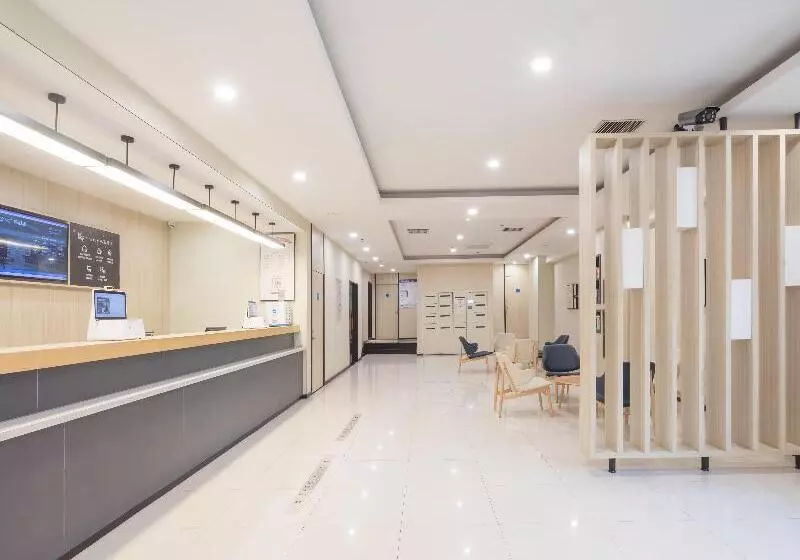 Hanting Hotel Bengbu Huaihe Culture Square Branch